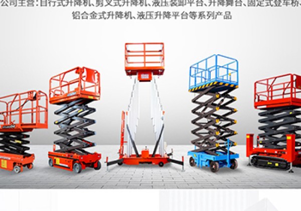 嫩江​出口成为核心增长引擎