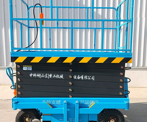 嫩江自行走升降机